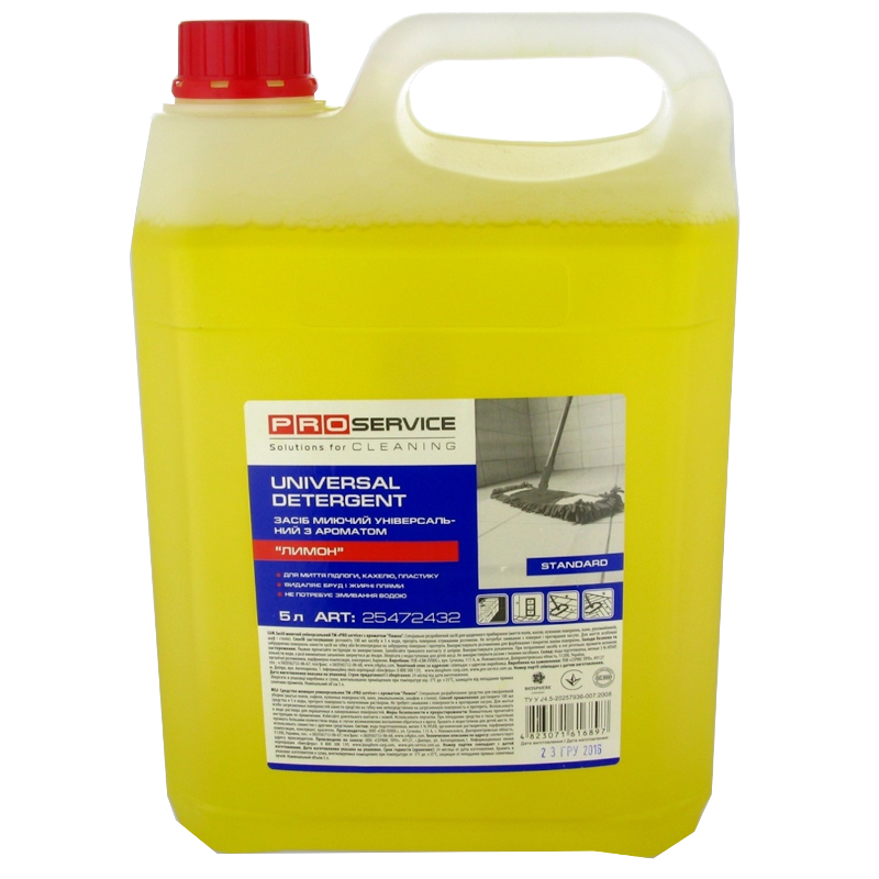 Засіб для миття підлоги PRO SERVICE Лимон, універсальний, 5 л